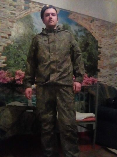  ,   Ivan, 34 ,   ,   