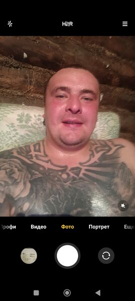  ,   Artem, 32 ,   ,   