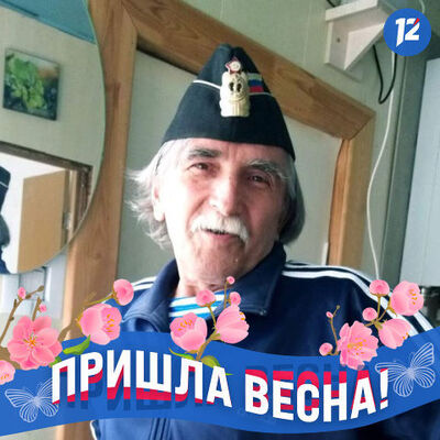  ,   , 74 ,   ,   