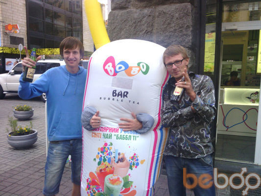 ���������� ����, ���� ������� �������, 46 ���, ������������ ��� ������, ����� � ���������, c�������� ���������