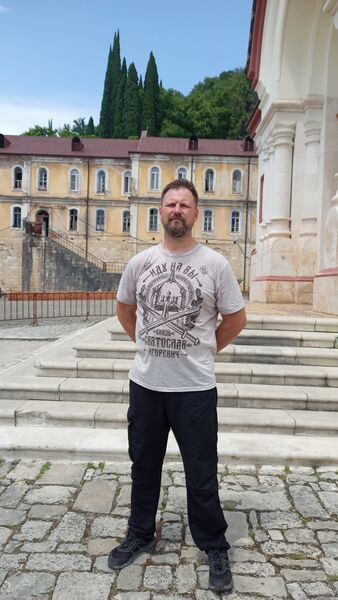 ,   Evgeny, 52 ,  
