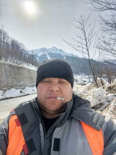   ,   , 44 ,   ,   