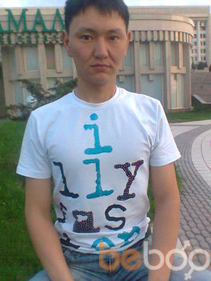  ,   Iskan, 35 ,   