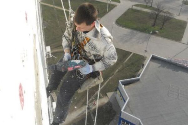  ,   ANDREAS, 28 ,   ,   , c , 