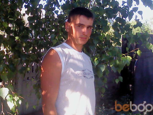  ,   Dima, 36 ,   ,   , c , 