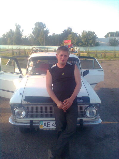  ,   Ը, 45 ,   ,   , c 