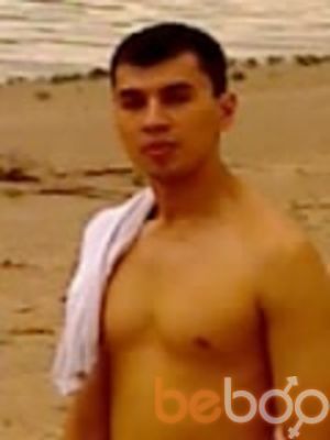  ,   Gnom, 39 ,   