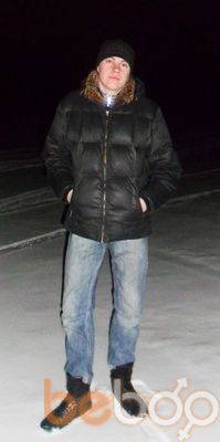  ,   Ruslan, 33 ,   