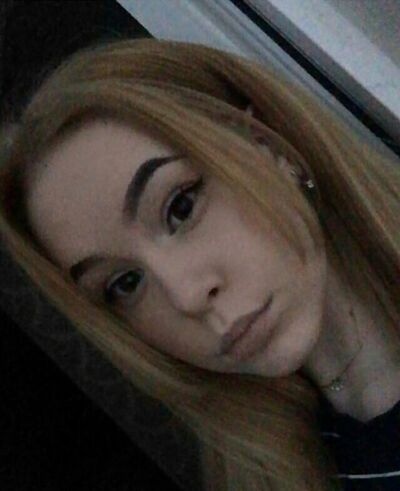  ,   Vladislava, 21 ,   ,   