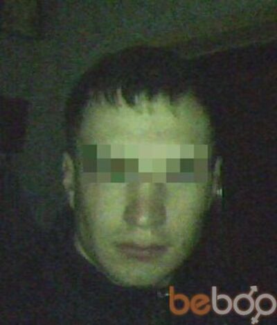  ,   NOSFERATOS, 42 ,   ,   , c 