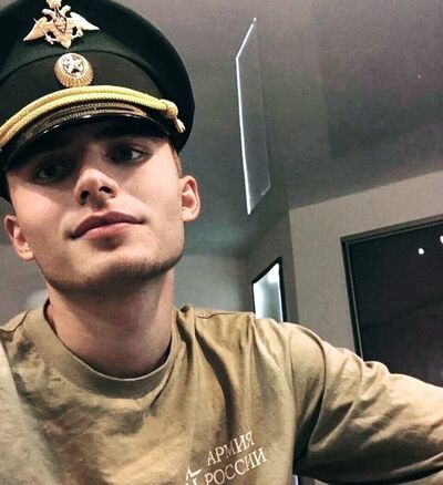  ,   Alexander, 24 ,   ,   