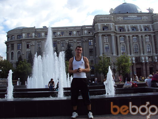  ,   DIMON, 38 ,   