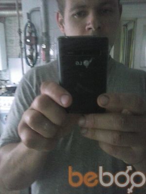  ,   Nikolaj, 44 ,   