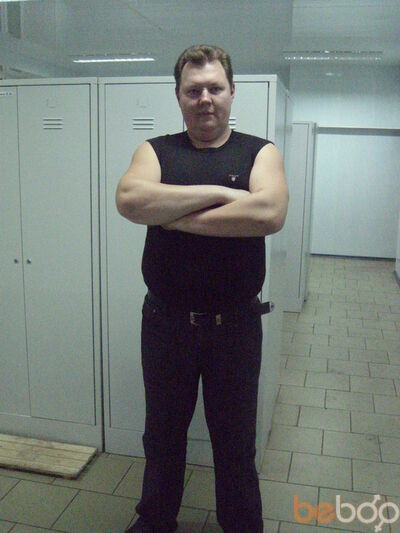  ,   Subarov, 48 ,     , c 