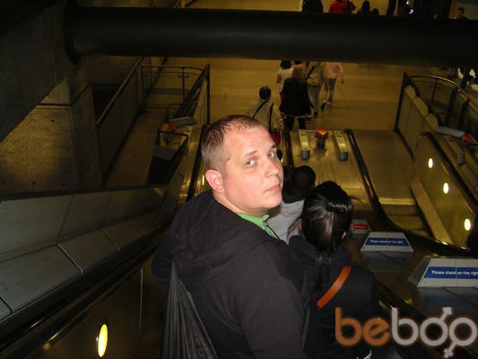  ,   Vlad, 43 ,   