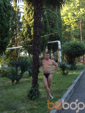 ���������� �����, ���� ������� �������, 55 ���, ������������ ��� ������, ����� � ���������, c�������� ���������