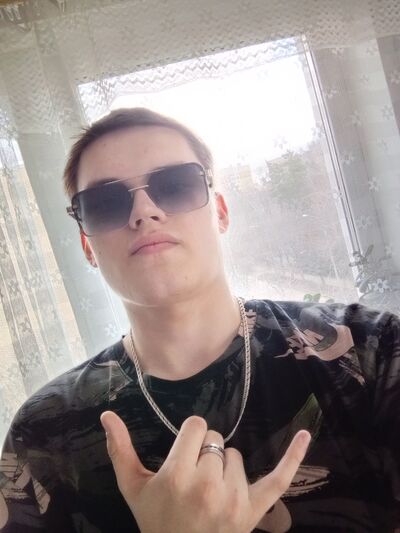  ,   Artemka, 20 ,   ,   