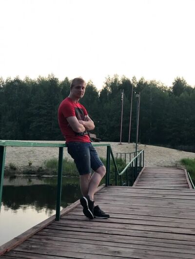  --,   Maxim, 28 ,   ,   , c , 
