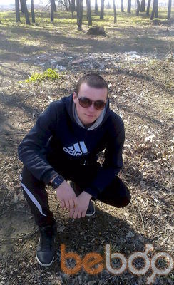  ,   Ruslan, 29 ,   