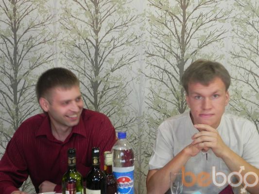 ���������� �������, ���� ������� ���������, 33 ����, ������������ ��� ������, ����� � ���������, c�������� ���������