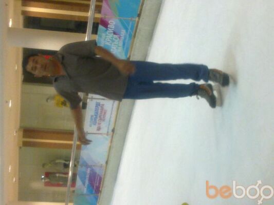   ,   Yerbol, 51 ,  