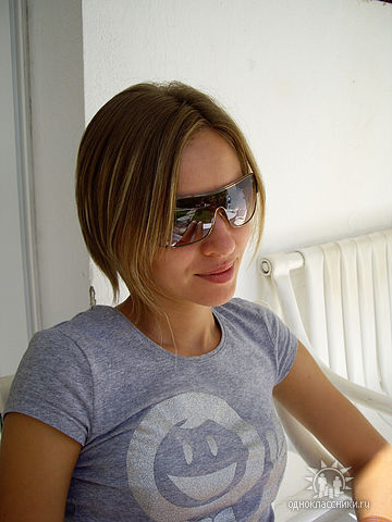 ���������� ������, ���� ������� �����, 39 ���, ������������ ��� ������, ����� � ���������