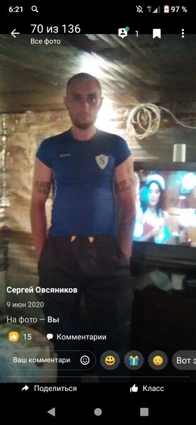  -,   , 37 ,   ,   