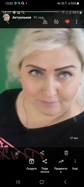  ,   Natalya, 49 ,   c 