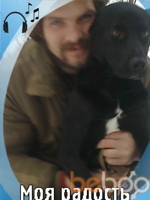  ,   Sergey, 41 ,   ,   , c 
