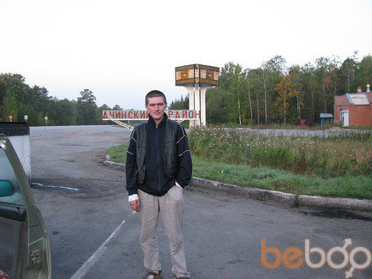 ���������� ������, ���� ������� ������, 45 ���, ������������ ��� ����� � ���������, c�������� ���������