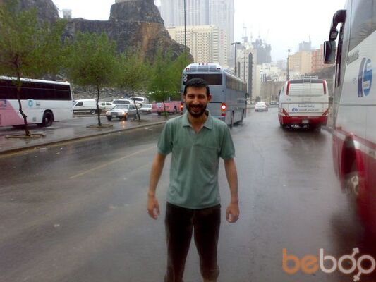  ,   Emincik, 45 ,   ,   , c 