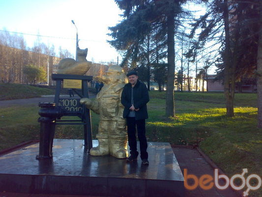 ���������� �������, ���� ������� ����, 43 ����, ������������ ��� ������, ����� � ���������, c�������� ���������