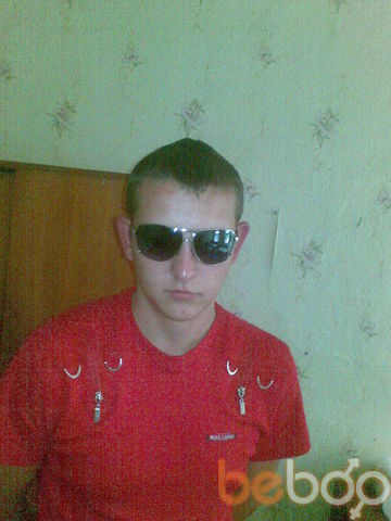  ,   Yaroslav, 33 ,  