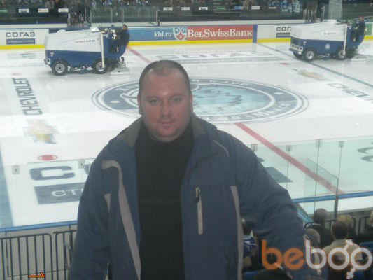  ,   Garik, 45 ,   