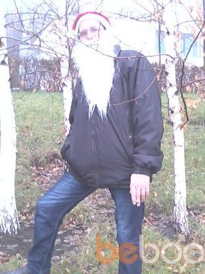  --,   , 54 ,     , c 