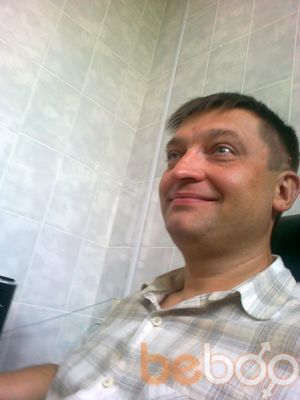  ,   Dikkill, 55 ,  