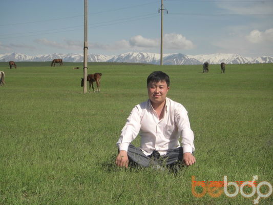  ,   Erjan, 44 ,     , c 