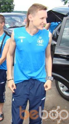  ,   Nenasitniy, 40 ,   