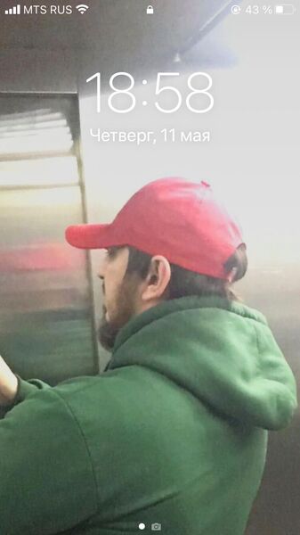  --,   Energy, 36 ,   ,   , c , 