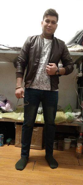  ,   Ma, 25 ,   ,   