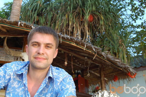  ,   Artem, 44 ,   