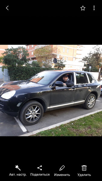  ,   Serioja, 42 ,  