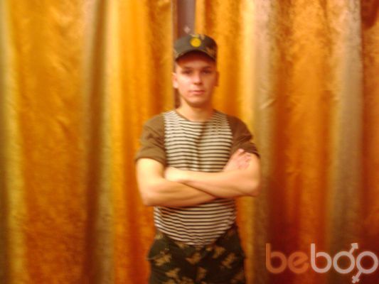  ,   Artem, 35 ,   ,   , c 