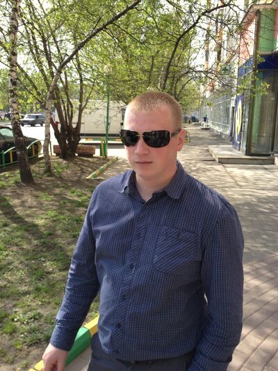  ,   MaxIm, 43 ,  