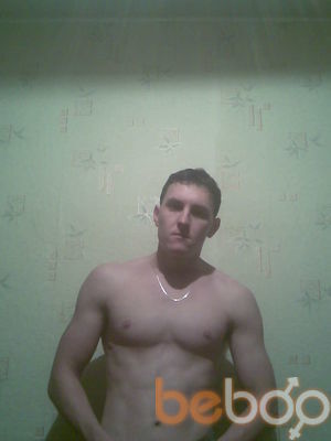 ���������� �������������, ���� ������� �������, 41 ���, ������������ ��� ������, ����� � ���������, c�������� ���������