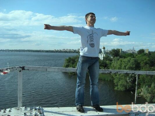 ,   GANIBAL, 35 ,  