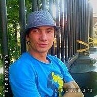  --,   , 39 ,  