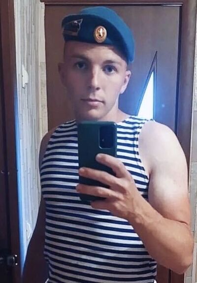  ,   , 25 ,   