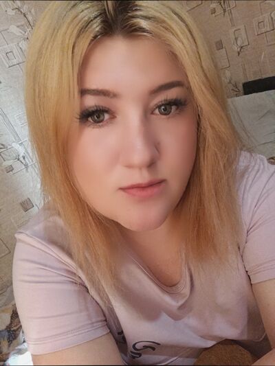 ,   Liza, 27 ,   ,   