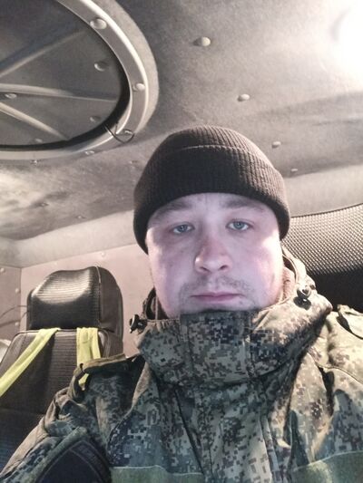  ,   Dima, 32 ,   ,   